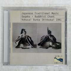 プロモ 国内盤 E. YAZAWA/ROCK 6.2.1980 NIPPON BUDOKAN LIVE ザロック