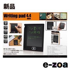 Item thumbnail for item 14f911ab-8a91-4b8e-837b-a1622620fb2b