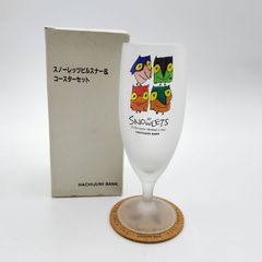 Item thumbnail for item 4103f22a-2c54-4bbd-a3c1-922e371895cc