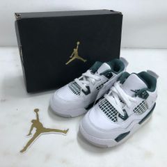 Item thumbnail for item 0585fda1-ba69-48ec-a638-94c1ace89d02