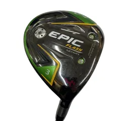 2025年最新】epic speed 3wの人気アイテム - メルカリ