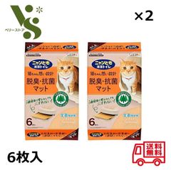 Item thumbnail for item 0f1588ce-5035-4fd7-81ff-f9977f5fbd75