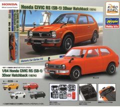 Item thumbnail for item a7600c2b-0d82-4ac9-a5c5-8a3cf83e77b5