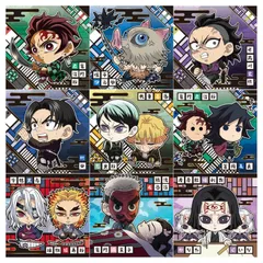 【未開封】鬼滅の刃 ディフォルメシール ウエハース 其ノ十四 Ｎ ９種 内袋未開封