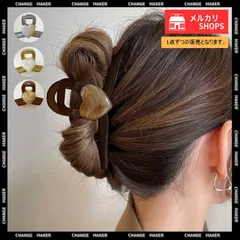 【送料無料】ヘアクリップ バンスクリップ 樹脂ハート レディース ヘアアクセサリー まとめ髪 大人っぽい お洒落 髪飾り 結婚式 演奏会 可愛い シンプル 韓国ヘアアクセ 簡単ヘアアレンジ 女子会 髪留め 新品 未使用 CH99AXSM-002