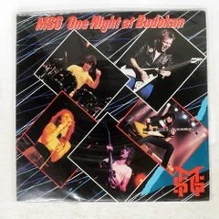 マイケル・シェンカー / 14枚組 限定スリーブBOXセット マイケル・シェンカー / 14枚組 限定スリーブBOXセット