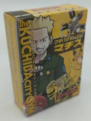 2026年最新】クチバシティジム マチス 未開封の人気アイテム - メルカリ