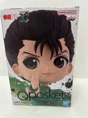 未開封)幽遊白書) ユースケ Q posket（キューポスケット）フィギュア