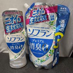 Item thumbnail for item 3df533e1-df5b-41bd-8505-64968b78592f