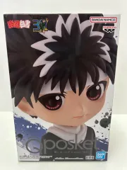 未開封)幽遊白書)飛影 Q posket（キューポスケット）フィギュア