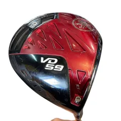 2025年最新】ヤマハ rmx vd59の人気アイテム - メルカリ