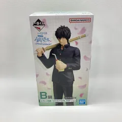【中古】バンダイ 一番くじ 3年Z組銀八先生 ～くじ流の青春がここにある!～ MASTERLISE B賞 土方十四郎 未開封品[97]