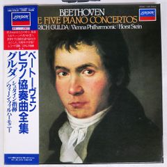 Item thumbnail for item 0940fe7a-a721-46fe-9c4f-ae020daabf3a