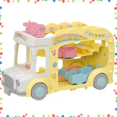 【在庫処分】おもちゃ ドールハウス 3歳以上 STマーク認証 S-70 】 Sylvanian みんなのほいくえんバス あそぼう! 【 のりもの Families ほいくえん シルバニアファミリー エポック(EPOCH)