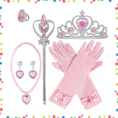 【在庫処分】ネックレス イヤリング 手袋 かつら 指輪 魔法のステッキ 髪飾り ティアラ 変身 子供 ハロウィン おもちゃ 飾り クリスマ 女の子 パーティー コスプレ用 文化祭 7点セット アクセサリー 演奏会 プリンセス (ピンク) [DFsucces]