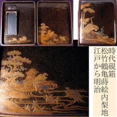 Item thumbnail for item 82f177fa-a391-4c93-a0d9-9edd7f0a8244