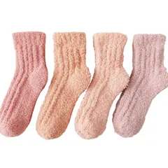 [FARFADET] もこもこ 靴下 レディース 暖かい 冬 厚手 防寒 ルームソックス あったか 可愛い ふわふわ 秋冬 無地 保温 22-26cm (ピンク) [ピンク]