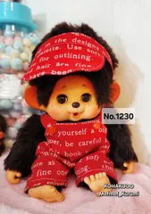 2025年最新】大助くんの人気アイテム - メルカリ