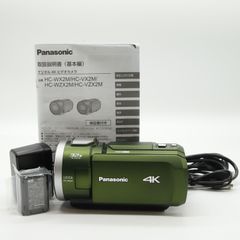 Item thumbnail for item 4ef03b1b-69d2-40aa-962a-9c38656d0314