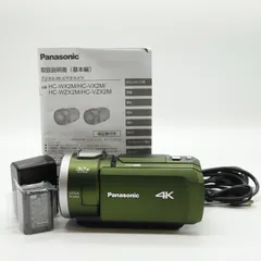 w-nikkor 3.5cm F1.8 ニコンSマウント 訳あり The F3, Nikon's Greatest Achievement? – The Thoughts