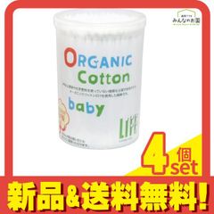 Item thumbnail for item 8de6a0b9-fb34-4e3c-a67e-fc371c90cc9d