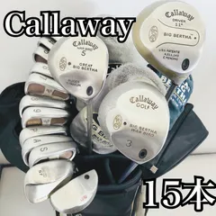 豪華 15本 Callaway キャロウェイ BIG BERTHA ビッグバーサ メンズ ゴルフ クラブ セット 初心者 入門 バッグ付き フルセット 右利き パター付  11Y-46