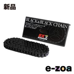 江沼チェーン  エヌマチェーン EK チェーン 530ZV-X3  BK/BK  110L MLJ EK530ZVX3110LMLJ (2482143)