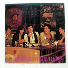 2025年最新】東京キッドブラザーズの人気アイテム - メルカリ