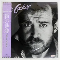 2026年最新】ジョー_コッカーの人気アイテム - メルカリ