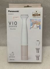 Item thumbnail for item df672400-4440-4f87-be43-2c7a58233d6f