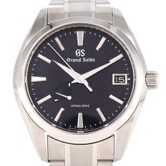 Item thumbnail for item 5094ddd5-5c5a-4d84-af26-519c2f3bde28