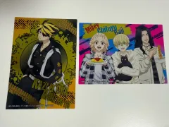 東京リベンジャーズ 羽宮 一虎 マイキー 松野 千冬 ズボン アクリル はがき