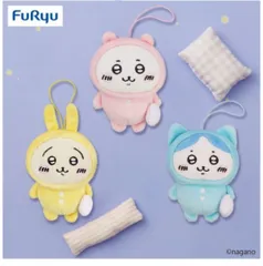 FuRyu ちいかわパジャマ マスコット 3点セット　プライズ　ぬいぐるみ　うさぎ　ハチワレ