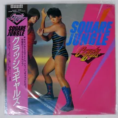 2026年最新】クラッシュギャルズ CDの人気アイテム - メルカリ