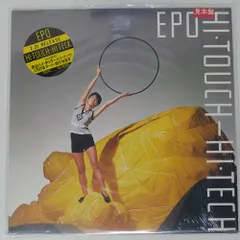 2026年最新】epo hi touchの人気アイテム - メルカリ