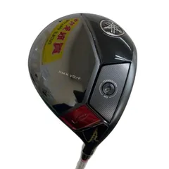 2025年最新】RMX vd フェアウェイウッド 3wの人気アイテム - メルカリ