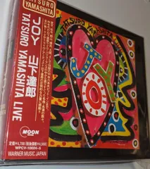 2026年最新】山下達郎 joyの人気アイテム - メルカリ