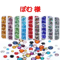 【ぽむ 様】　高分子ストーン　ミルキーストーン　デコストーン　デコうちわ　ラインストーン