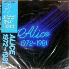 Item thumbnail for item 4cebd59d-59f5-4d8b-8748-bb2ac3708603