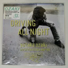 2026年最新】Driving_All_Nightの人気アイテム - メルカリ