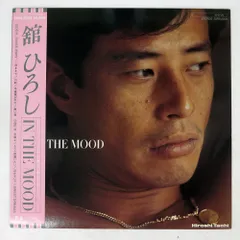 2025年最新】舘ひろし / in the moodの人気アイテム - メルカリ