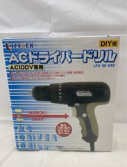 Item thumbnail for item a98104c6-79db-4221-8d75-02bf135d24a6