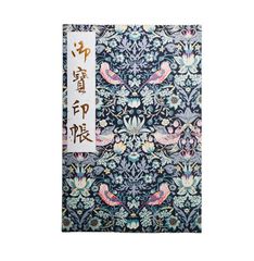 Item thumbnail for item edf6ddb9-17c9-4196-8e56-11200eb0fcb8