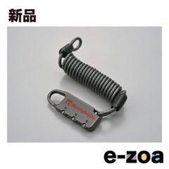 Item thumbnail for item a37903db-52d8-4792-b8aa-c664175bf958