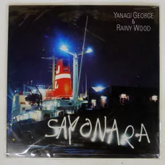 2026年最新】lany レコードの人気アイテム - メルカリ