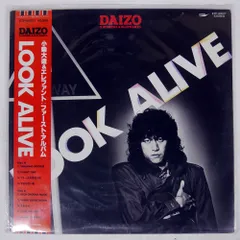 2026年最新】小柴大造＆エレファントの人気アイテム - メルカリ