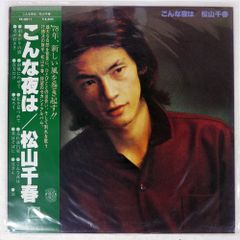 国内盤 SHOW-YA/OUTERLIMITS/EMI CT32-5540 CD □ - メルカリ