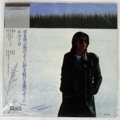 国内盤 SHOW-YA/OUTERLIMITS/EMI CT32-5540 CD □ - メルカリ