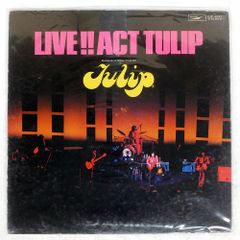 国内盤 野口五郎/時にはラリーカールトンのように - GORO & HIROSHI