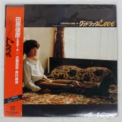 2026年最新】グッドラックlove 田原俊彦の人気アイテム - メルカリ